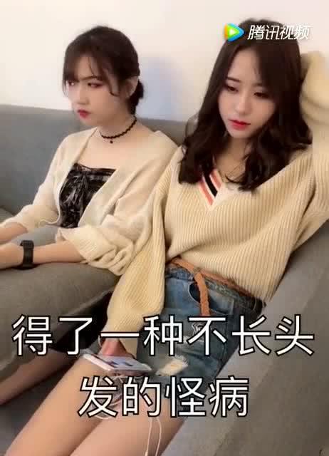 姐俩互相爆料搞笑视频,欢乐视频大放送！